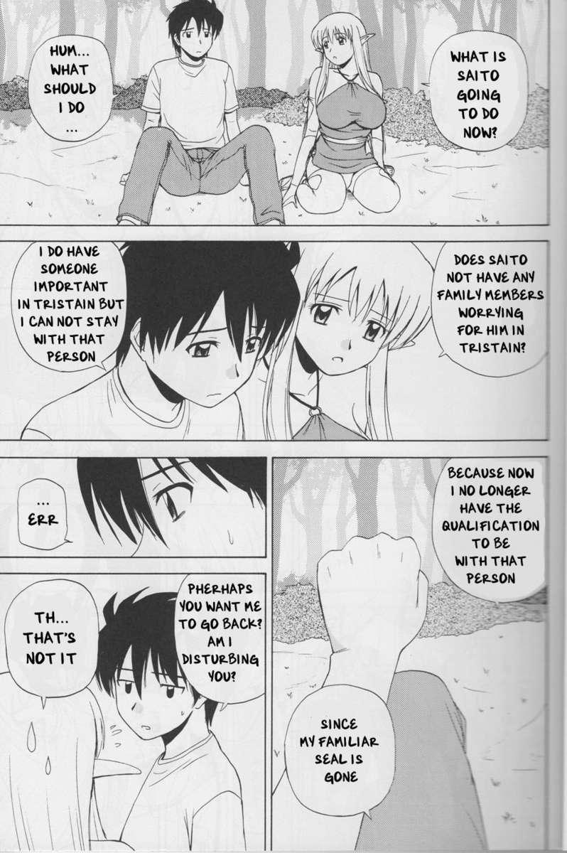 Zero No Tsukaima Dj - Le Beau Maître Chapter 4000 Page 7